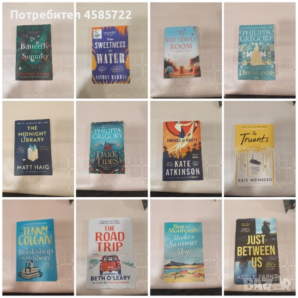 книги на английски език от 5 лв english books prices start at 5 lv, снимка 1