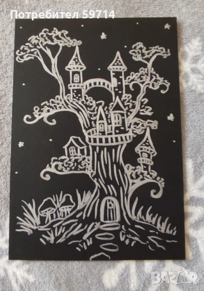 Рисунка "Елфска нощ", снимка 1