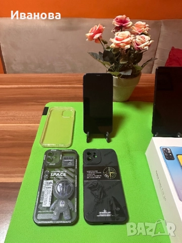 Redmi Note 11S 5G -130 лв., снимка 14 - Други - 51646633