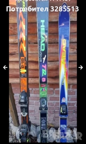 ретро ски, снимка 3 - Зимни спортове - 51982969