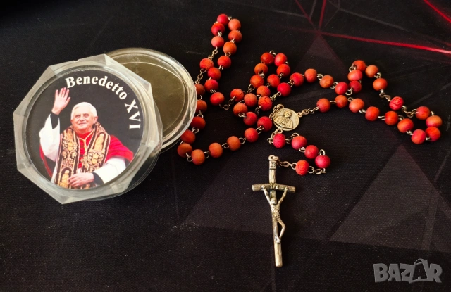 Ароматна католическа броеница (розариум) – Папа Бенедикт XVI