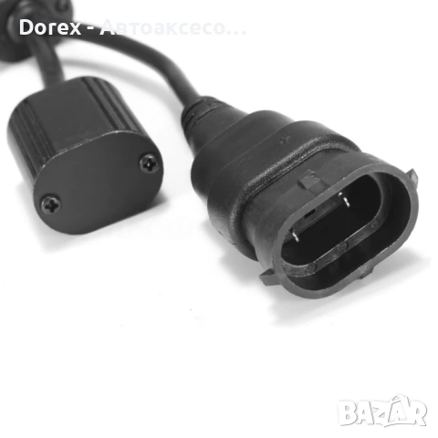 Комплект H8 40W LED Angel Eyes крушки за BMW - CANBUS, бяла светлина, снимка 10 - Аксесоари и консумативи - 53871747