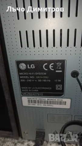LG XA14-D0U, снимка 7 - Аудиосистеми - 50184951