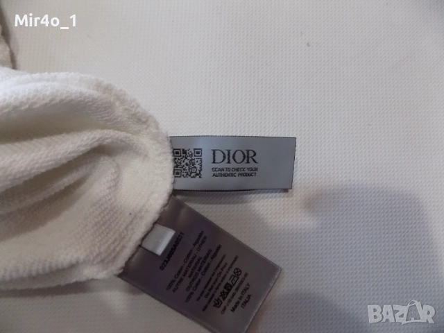 блуза dior горнище суитчър суичър фанела худи елек екип яке мъжка L, снимка 7 - Спортни дрехи, екипи - 46823573