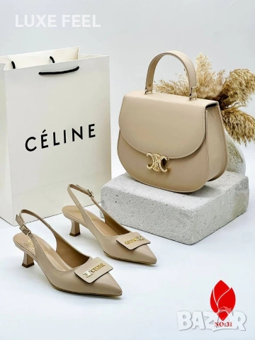 CELINE ⚜️Дамски Чанти , снимка 4 - Чанти - 53729706