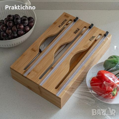 Дървена поставка за кухненска хартия, стреч и алуминиево фолио 3️⃣в1️⃣ от бамбук, снимка 2 - Аксесоари за кухня - 45702042