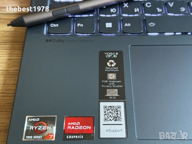 Lenovo Yoga 6 Gen 8`Ryzen 7-7730U/16GB RAM/512GB SSD/WUXGA/Бат 17ч, снимка 2 - Лаптопи за работа - 53816946