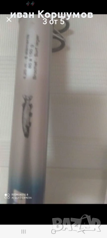 Пръчка с макара Мичел дълга 4.20 от 80 до 150 гр, снимка 3 - Макари - 53772126