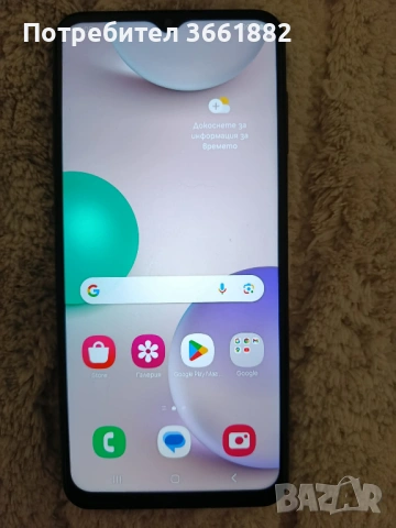 Samsung Galaxy A13 128GB