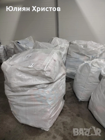 ОБУВКИ НА ЕДРО, снимка 7 - Дамски ежедневни обувки - 53923873