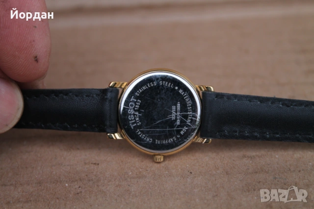 Дамски швейцарски часовник ''Tissot'', снимка 3 - Дамски - 53326720