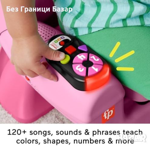 Ново Детско образователно кресло Fisher-Price с музика и светлини розово, снимка 4 - Други - 46552703