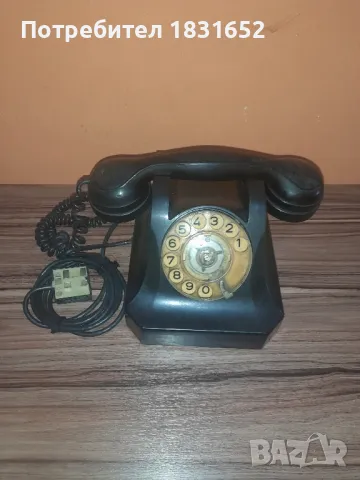 Стар телефон - Ворошилов