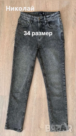 Дънки за момиче 