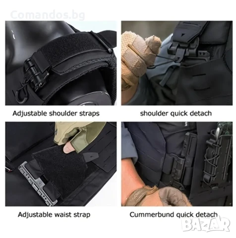 Тактическа жилетка YAKEDA с бързо освобождаване, снимка 2 - Екипировка - 50899104