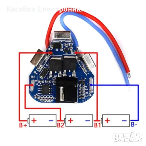 BMS 3S Модул 40A 12.6V Li-Ion за ремонт на винтоверт, снимка 2 - Друга електроника - 46858307