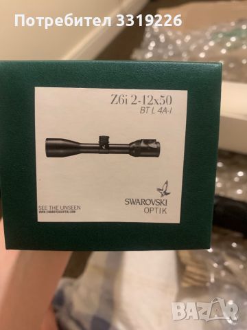 Swarovski Z6i 2-12x50, снимка 3 - Ловно оръжие - 45240532