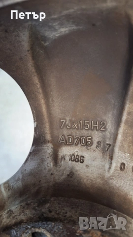 АЛУМИНИЕВИ ДЖАНТИ ФОРД ПЕЖО СИТРОЕН AУДИ  -4Х108-15 цола, снимка 6 - Гуми и джанти - 53948677