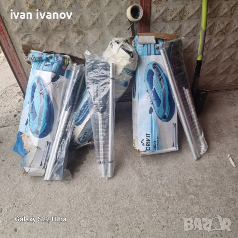 Надуваема Лодка , снимка 17 - Водни спортове - 51331411