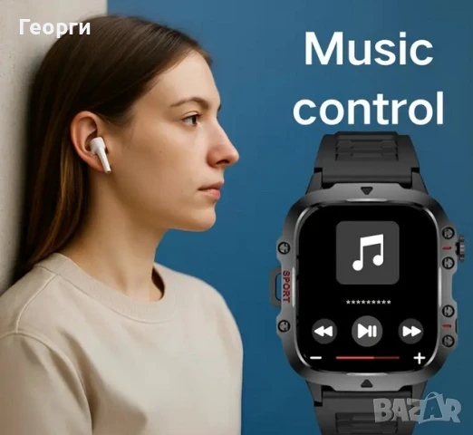 Смарт часовник - HD дисплей, снимка 6 - Смарт гривни - 51090166