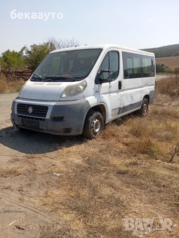 Фиат Дукато на части , снимка 2 - Автомобили и джипове - 51666378