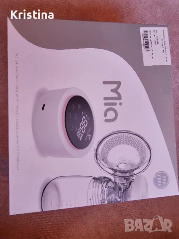 Електрическа помпа за кърма 