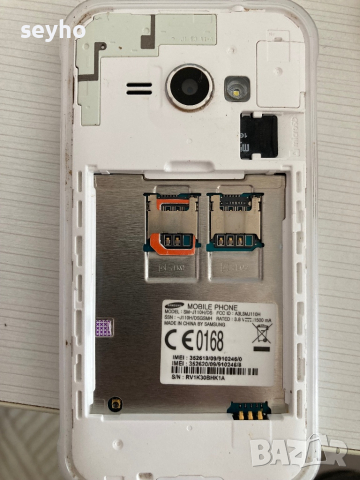 Samsung Galaxy J1 асе, снимка 4 - Samsung - 45035702