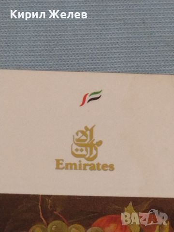 Меню на авиокомпания Emirates Dubai airport рядко за КОЛЕКЦИЯ ДЕКОРАЦИЯ 46771, снимка 3 - Други ценни предмети - 46799007