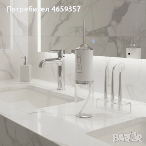 Портативен зъбен душ с 3 режима на действие и мощна водна струя / Цвят: Бял, снимка 6 - Други - 52621812