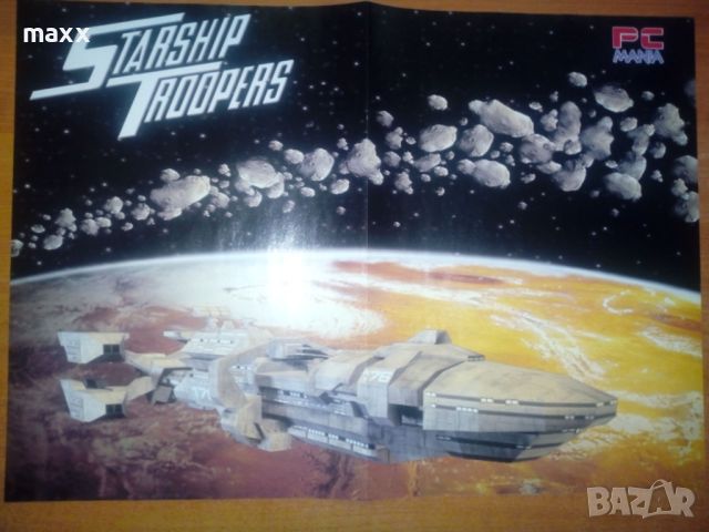 PC mania плакат Rune, Starship Troopers  29 x 41 , снимка 2 - Други ценни предмети - 45512962