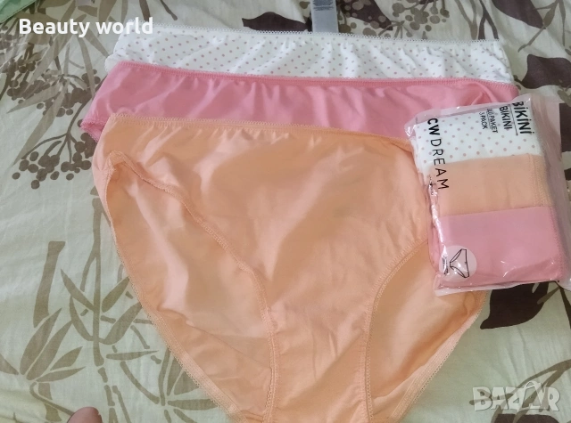 3 броя бикини 2 хл 