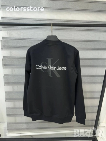 Мъжка блуза Calvin Klein/IM190x, снимка 2 - Блузи - 51458357