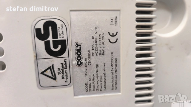 Комбинирана хладилна чанта 12/220 волта с обем 25 литра , снимка 9 - Хладилни чанти - 53935535