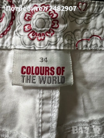 Дамска дънкова пола, снимка 15 - Поли - 53484769