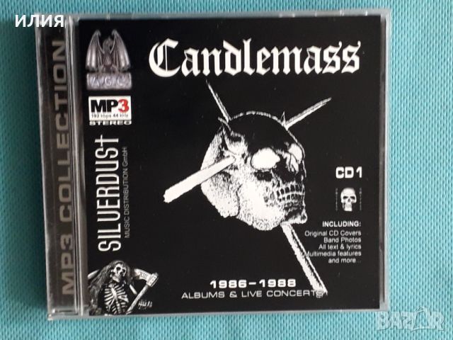 Candlemass 1986-2002(15 albums)(2CD)(Doom Metal)(Формат MP-3)