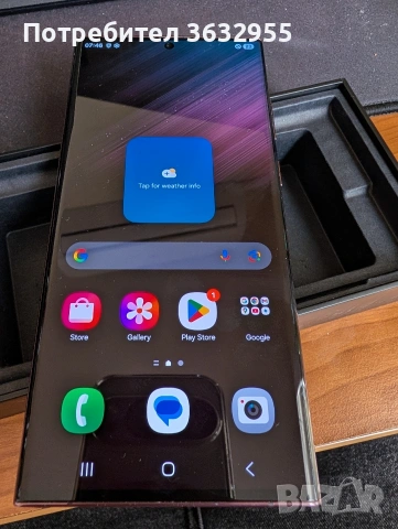 Galaxy S22 ultra 12/256