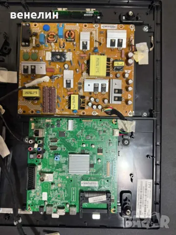 Power board 715G6169-P01-W22-002H от Philips 42PFH6109/88, снимка 3 - Части и Платки - 50401680