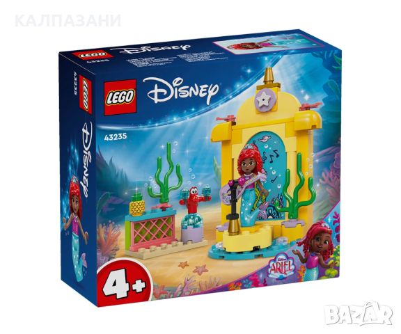 LEGO® Disney Princess™ 43235 - Mузикалната сцена на Aриел, снимка 1 - Конструктори - 46201920