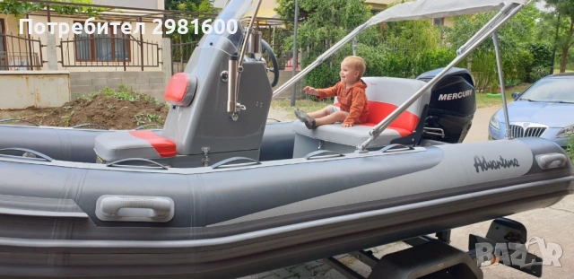 Продавам РИБ лодка Adventure Vesta 4.50HD, снимка 7 - Воден транспорт - 53875583