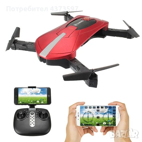 Квадракоптер Eachine E52 с видеопредаване в реално време и WiFi, снимка 1