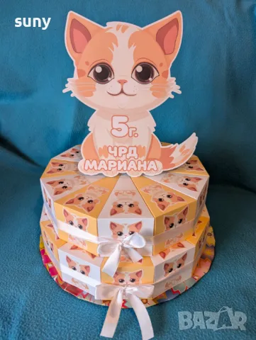 Картонена торта Коте