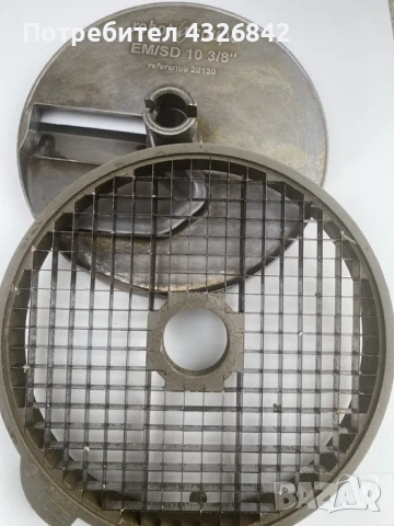 дискове за зеленчукорезачка Robot Coupe, снимка 7 - Обзавеждане на кухня - 53835237