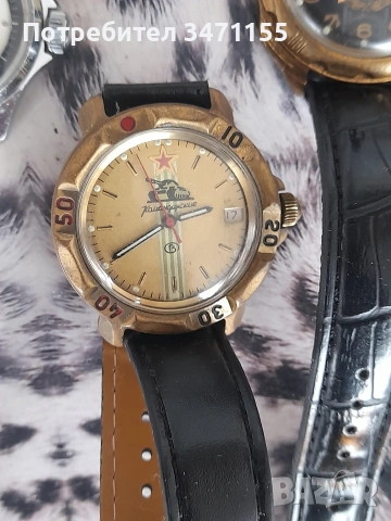 Восток Командирски.Механични руски часовници, снимка 4 - Мъжки - 53200257