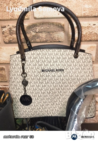 Дамски чанти и раници , снимка 12 - Чанти - 53583689