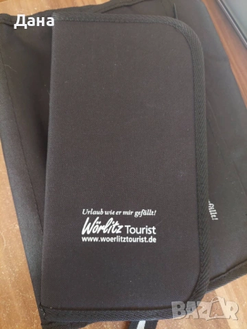 Комплект органайзери за принадлежности за пътуване, снимка 5 - Други стоки за дома - 53794641