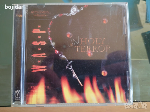 Продавам компакт дискове