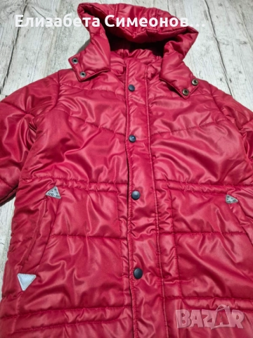 Детско зимно яке