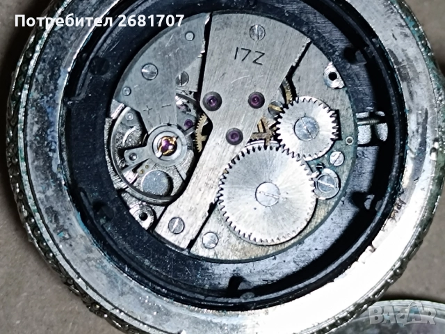 джобен часовник Bati, снимка 5 - Мъжки - 51844330