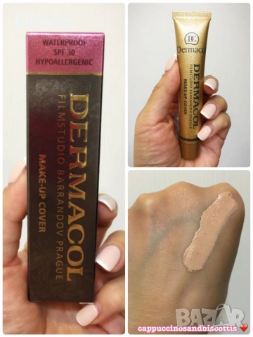 Силно покривен фон дьо тен DMN Beauty Hzs152