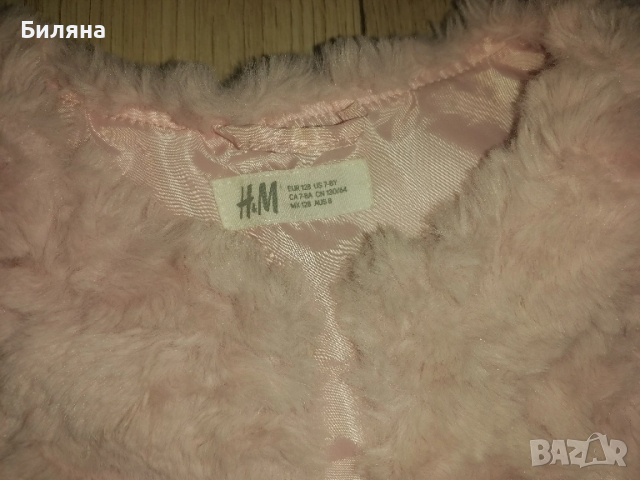 Нов розов пухен елек H&M - ръст 128, снимка 3 - Детски якета и елеци - 51553930